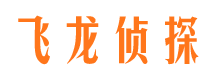 赤坎抓小三